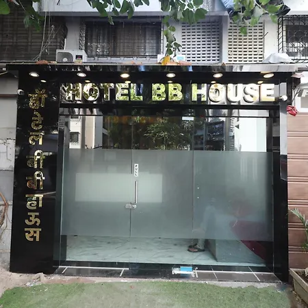 Hotel Bb House